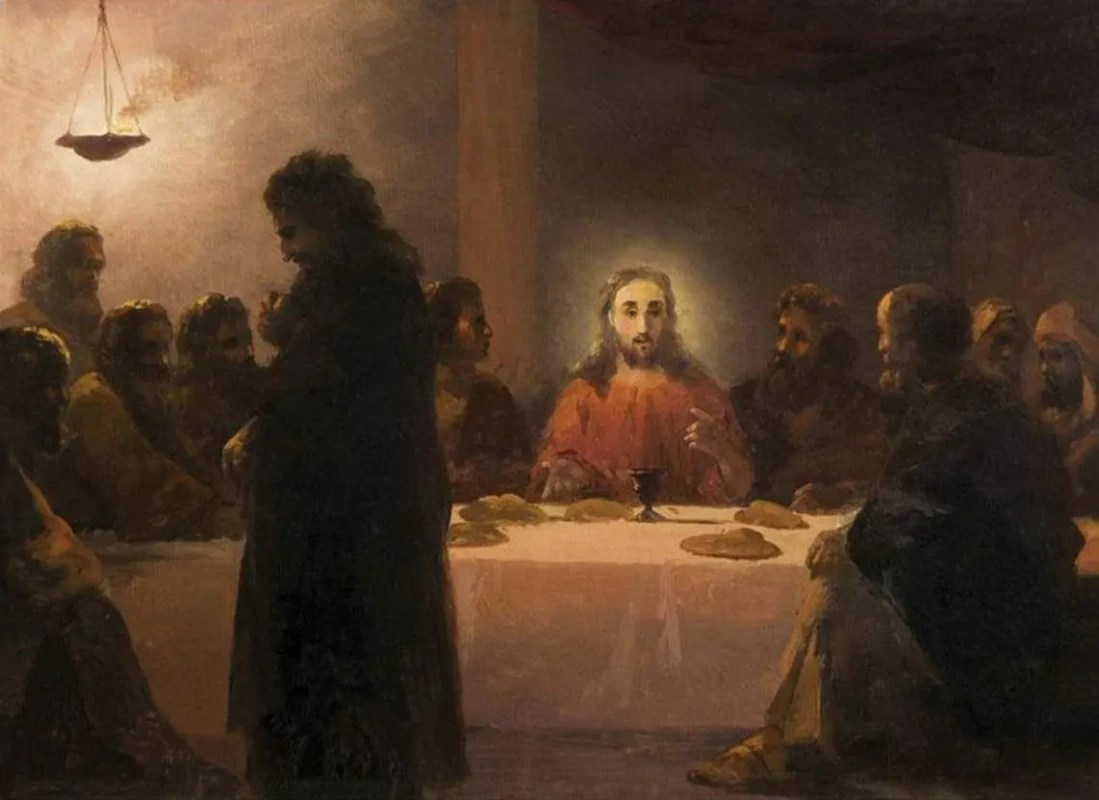 Тайная вечеря