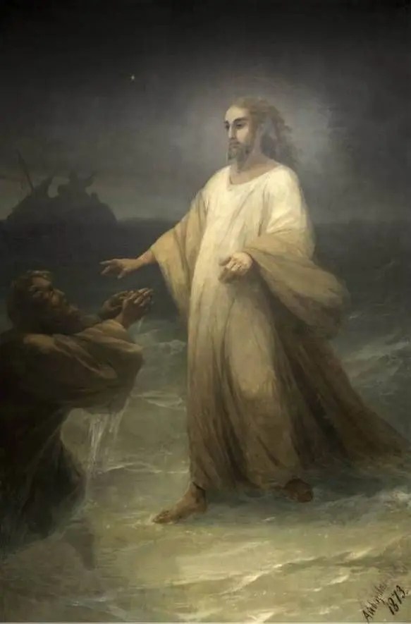 Хождение по водам - 1873