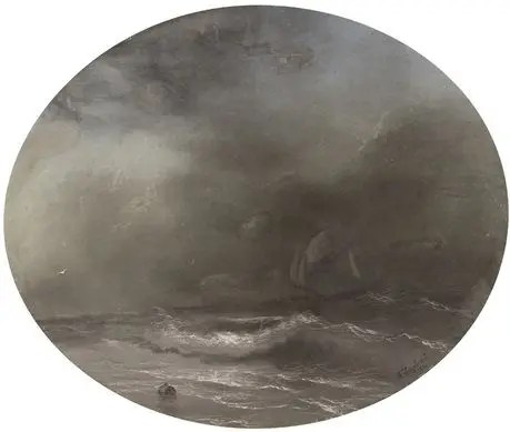 бурное море - 1896