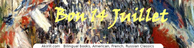 Joyeux 14 juillet avec l’origine de cette fête française et le poème Célébration du 14 juillet dans la forêt de Victor&nbsp;Hugo